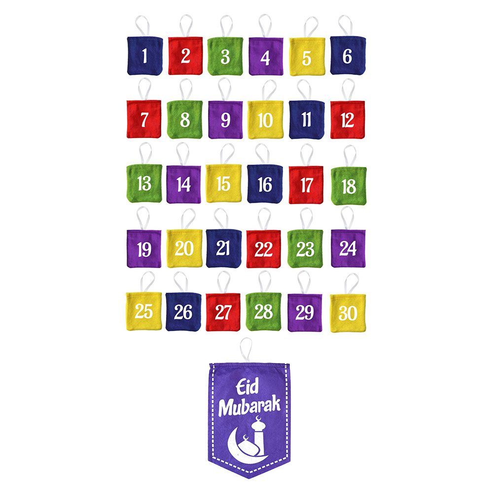 Eid Party - Multicolour Ramadan Calendar Felt Bunting