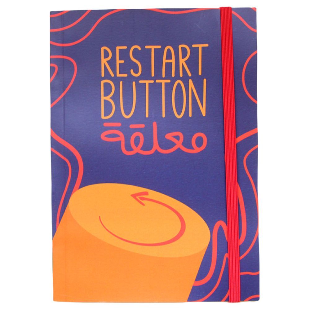 Everythink - Restart Button A5 Soft Cover Notebook