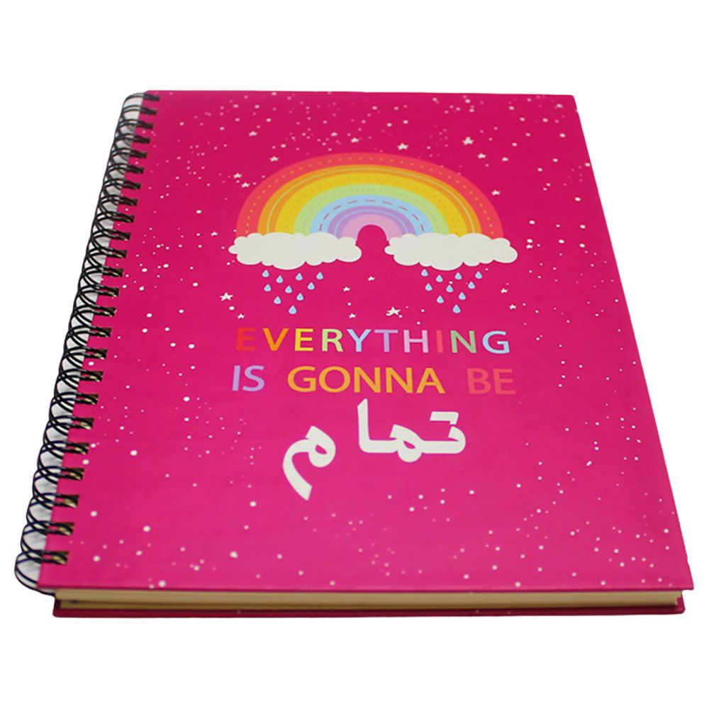 Everythink - Everything Is Gonna Be Tamam Hardcover A5 Notebook