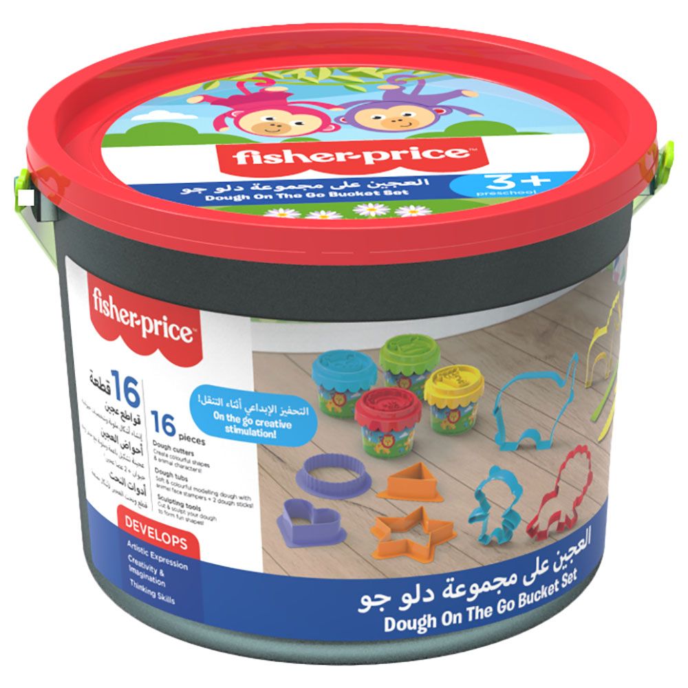 Fisher Price - Dough On The Go Bucket Set