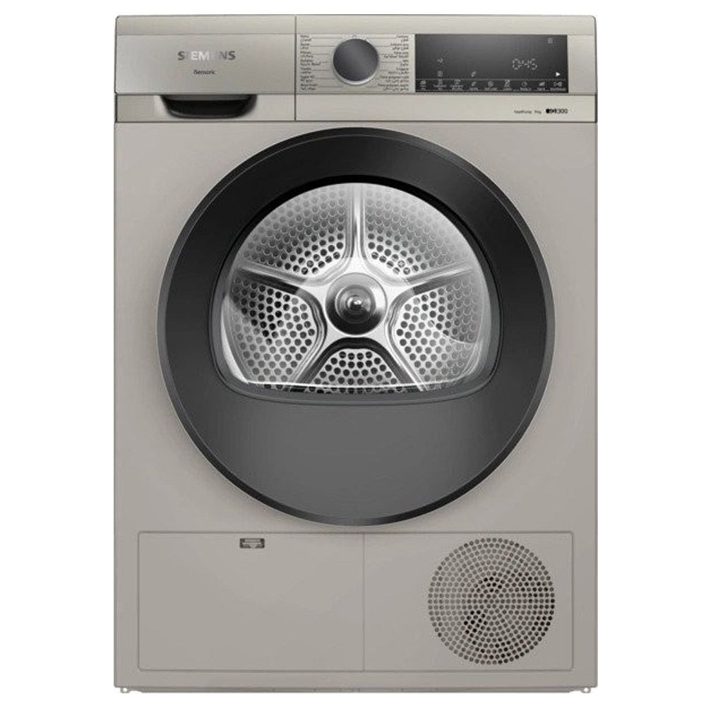 Siemens - Heatpump Tumble Dryer 9kg - Silver