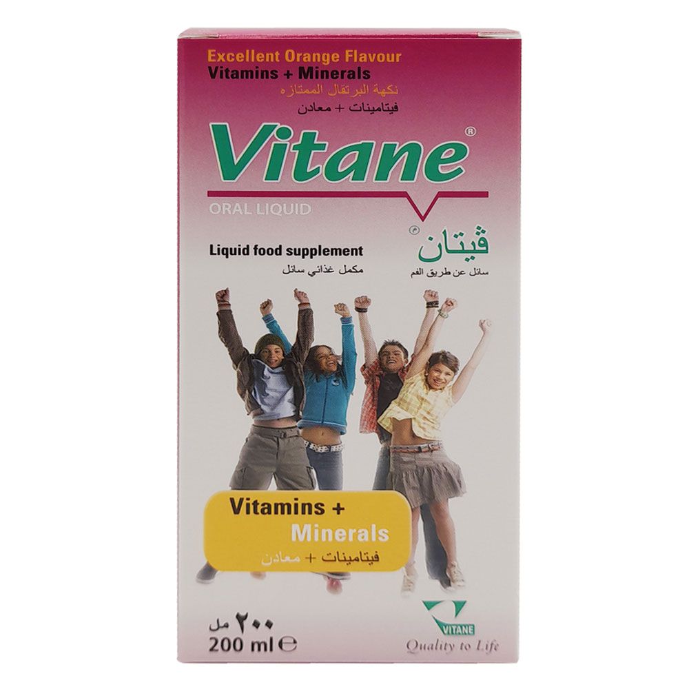 Vitane - Oral Liquid - 200 ml