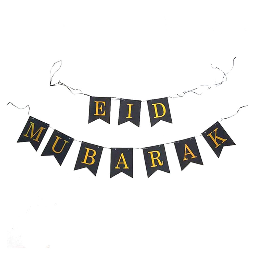 Brain Giggles - Black Eid Mubarak Card Banner 