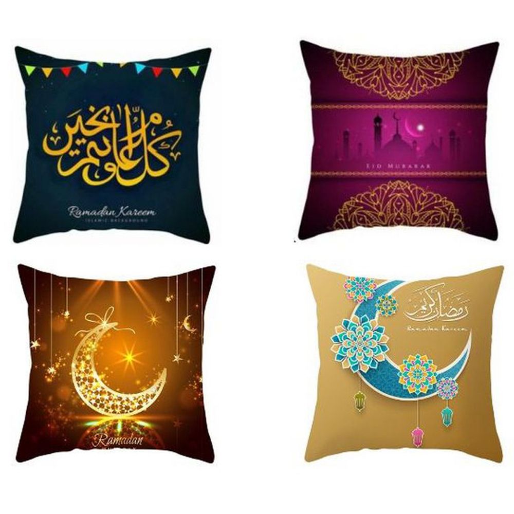 Brain Giggles - 4 Pcs Eid Mubarak Printed Cushions