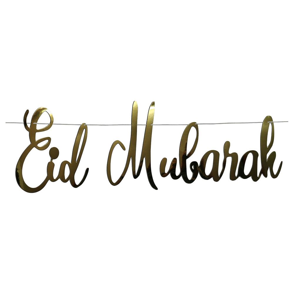 Brain Giggles - Eid Mubarak Banner - Gold Metallic