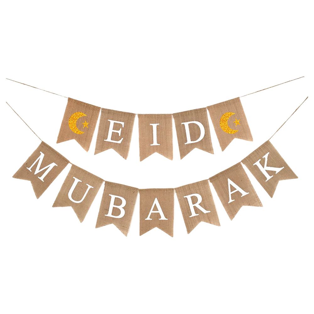 Brain Giggles - Jute Burlap Eid Mubarak Banner w/ Moon And Star