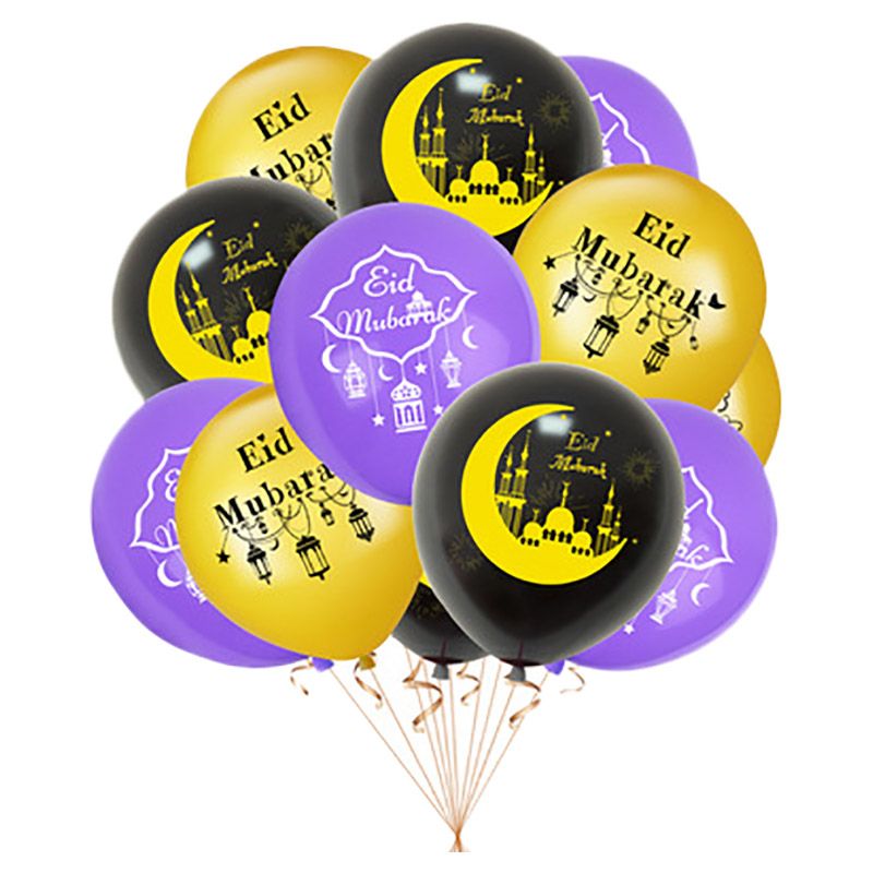 Brain Giggles - Eid Mubarak Balloons - Set of 9