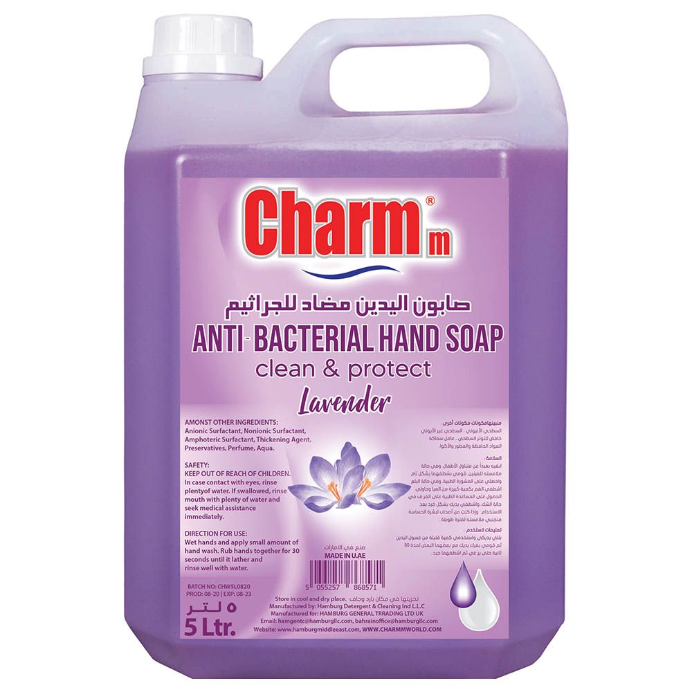 Charmm - Antibacterial Hand Wash Lavender 5L