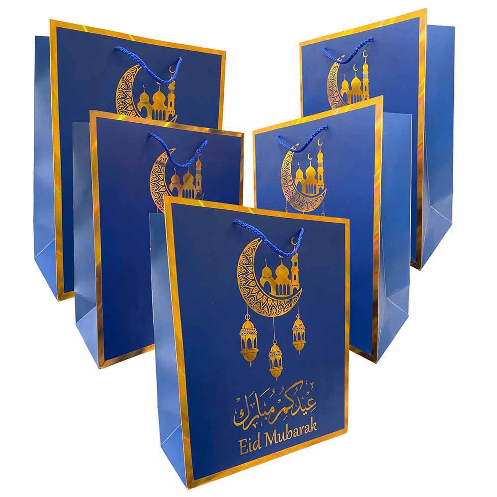 Highland - Blue & Gold Eid Mubarak Gift Bags - Small - 6pcs