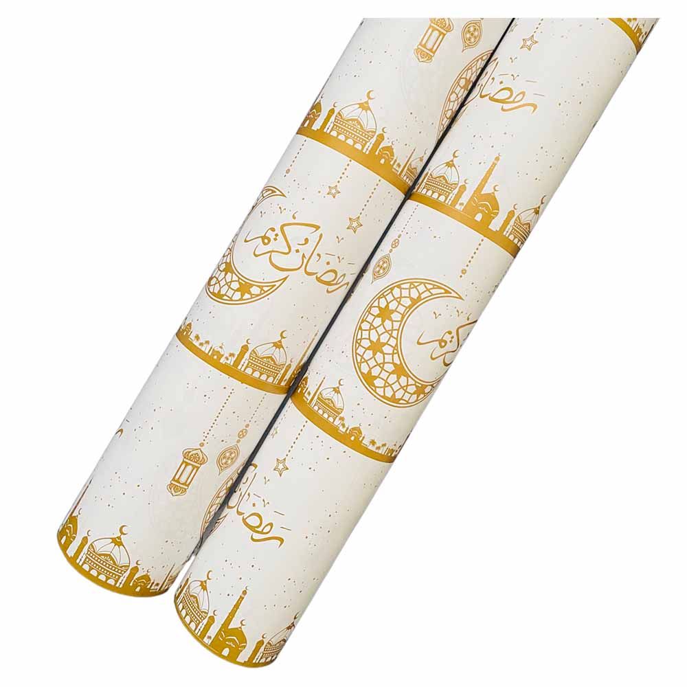 Highland - Ramadan Kareem Gift Wrapping Paper Rolls 2pcs