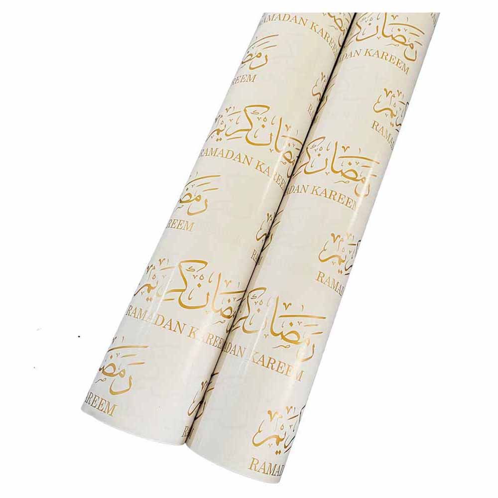 Highland - Ramadan Kareem Gift Wrapping Paper Rolls 2pcs