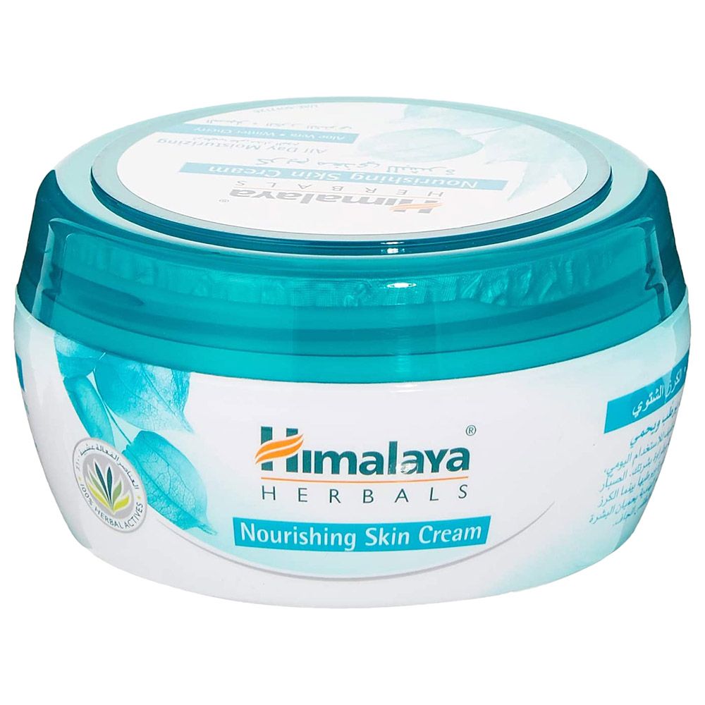 Himalaya - Nourishing Skin Cream 3 x 250ml