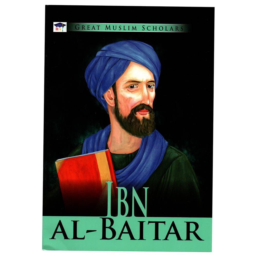 Great Muslim Scholars Book -Ibn Al Baitar