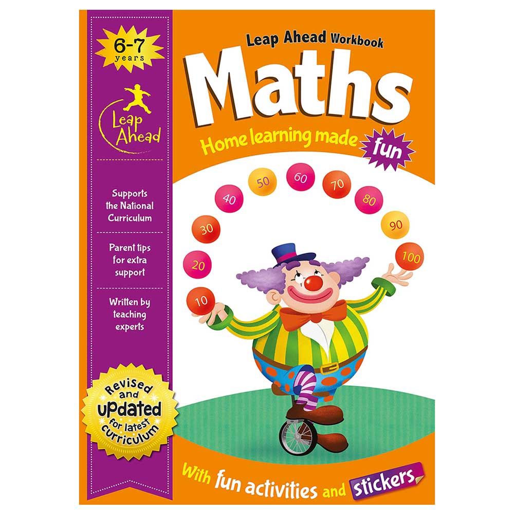 Maths Home Learning