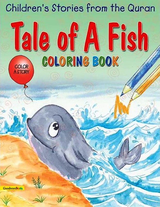 Tale of A Fish (Colouring Book)