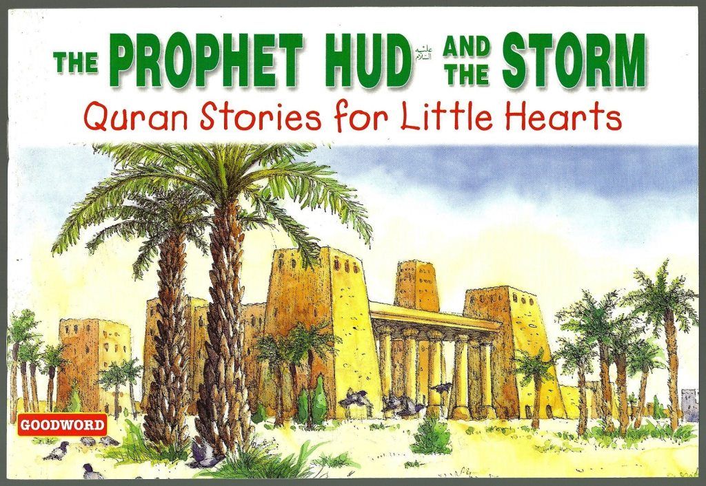 The Prophet Hud and the Storm (PB)