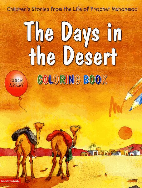 The Days in the Desert (Colouring Book)