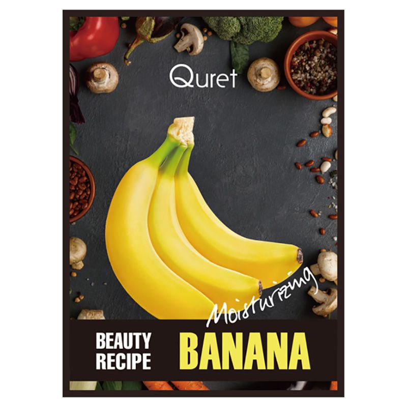 Quret - Beauty Recipe Mask - Banana