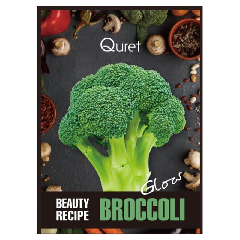 Quret - Beauty Recipe Mask - Broccoli