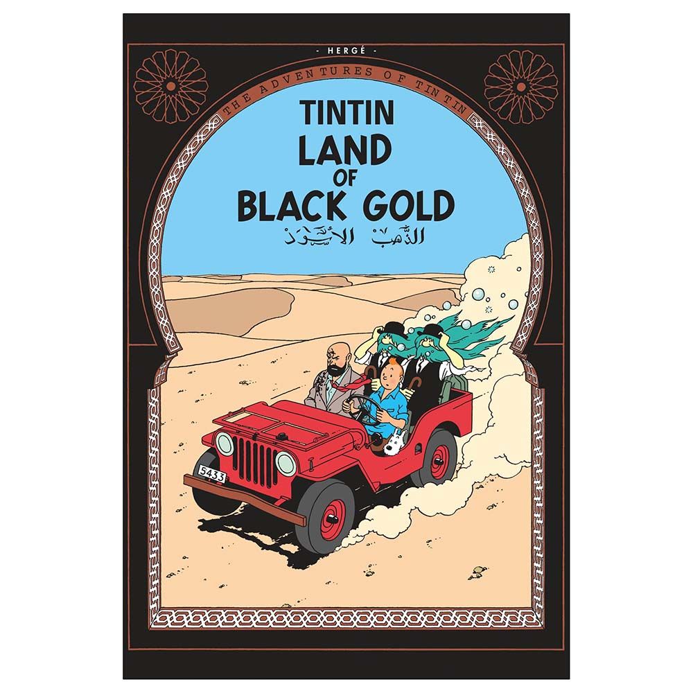 Tintin: Land Of Black Gold