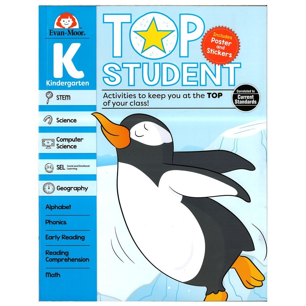 Top Student: Grade Kindergarten