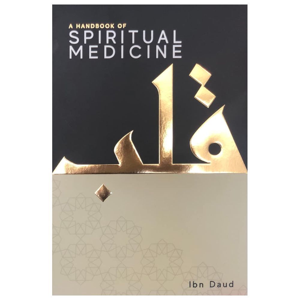 A Handbook Of Spiritual Medicine