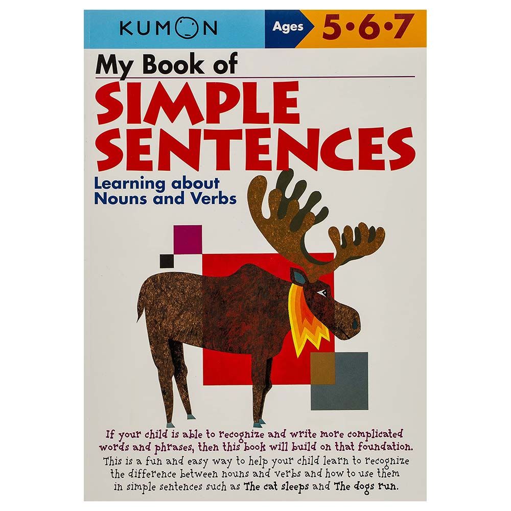 My Book Of Simple Sentences: Nouns And Verbs