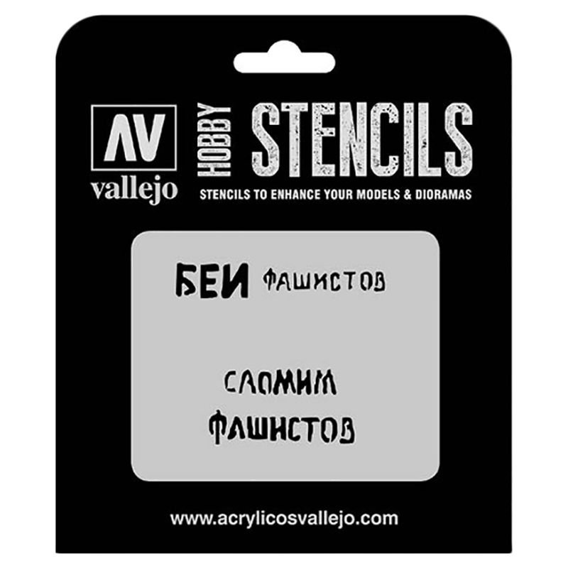 Vallejo - ST-AFV004 Stencil Soviet Slogans WWII No.1