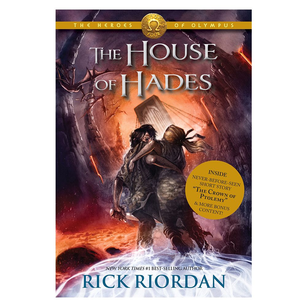 The House of Hades