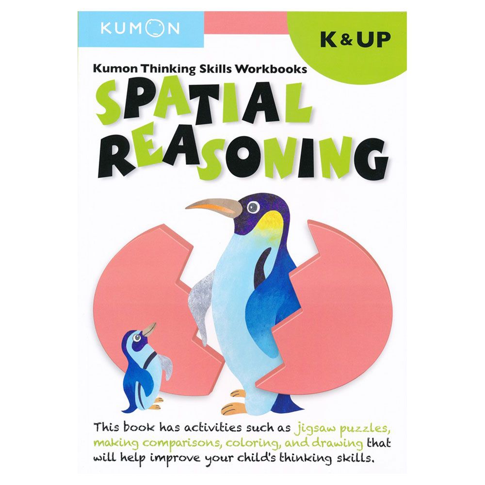 Spatial Reasoning