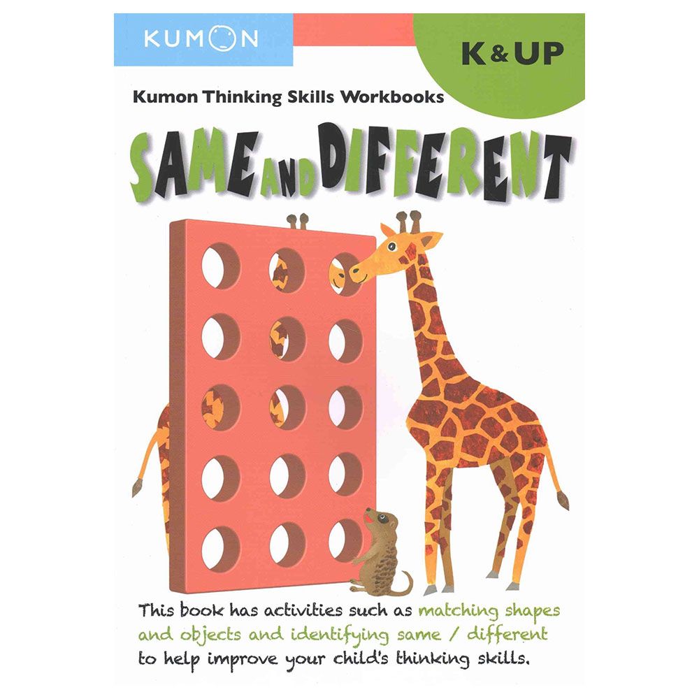 Kumon - Same And Different Thinking Workbook