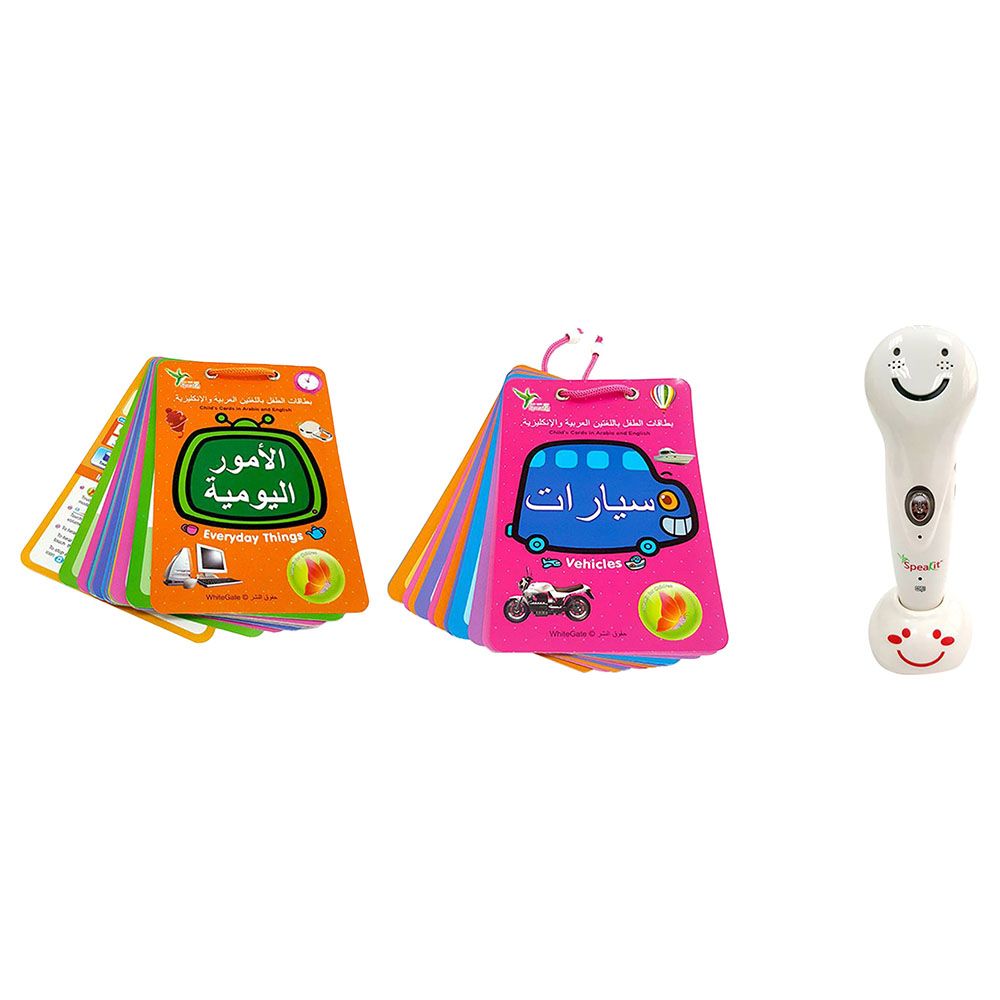 Toy School - Speakit Audio Pen & Books