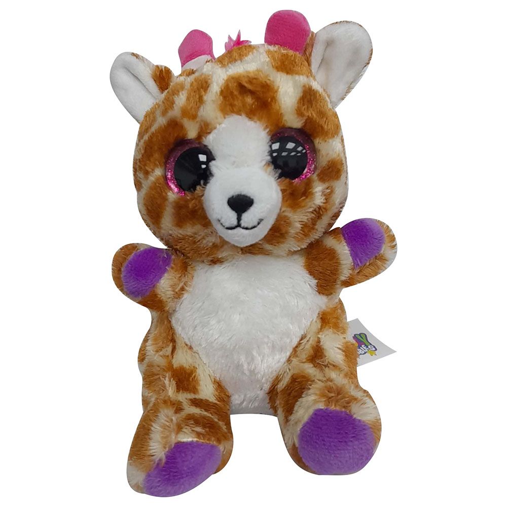 Cuddly Lovables - Giraffe Pink Plush Toy - 15 cm