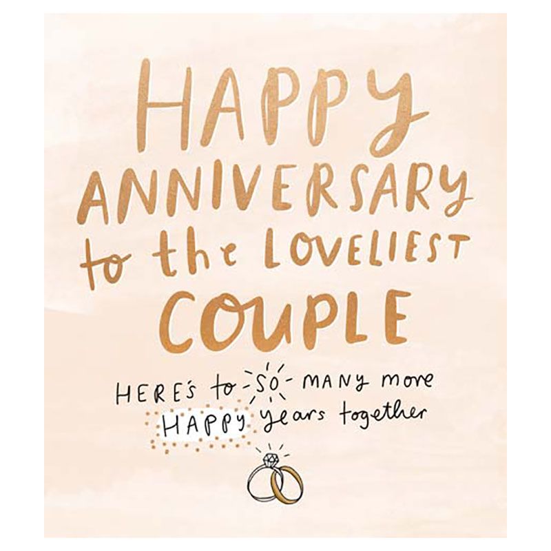 Pigment - Loveliest Couple Anniversary Greeting Card