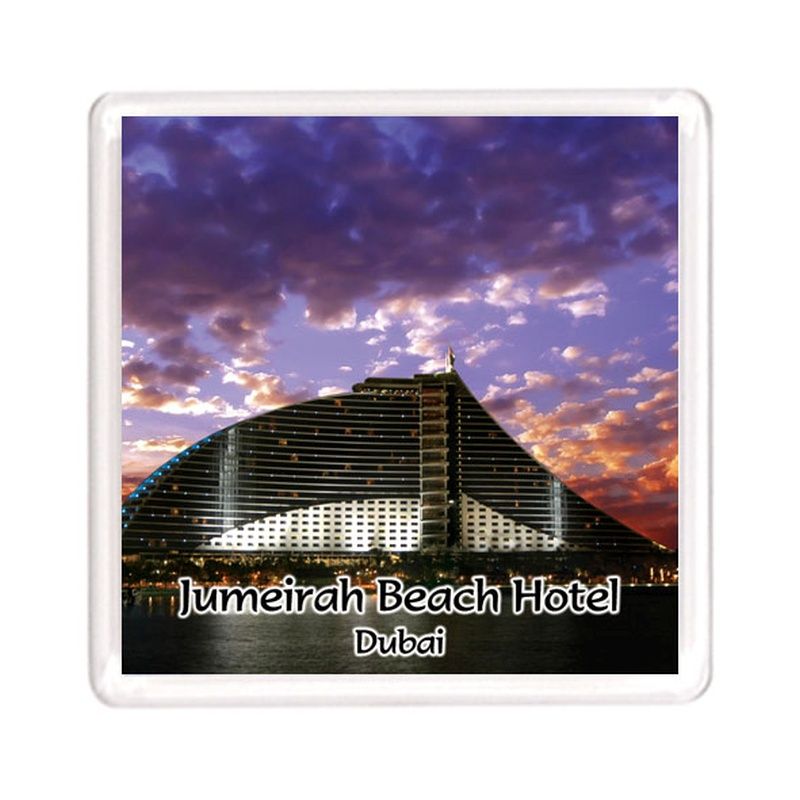 Ajooba - Dubai Souvenir Magnet Jumeirah Beach Hotel 0002