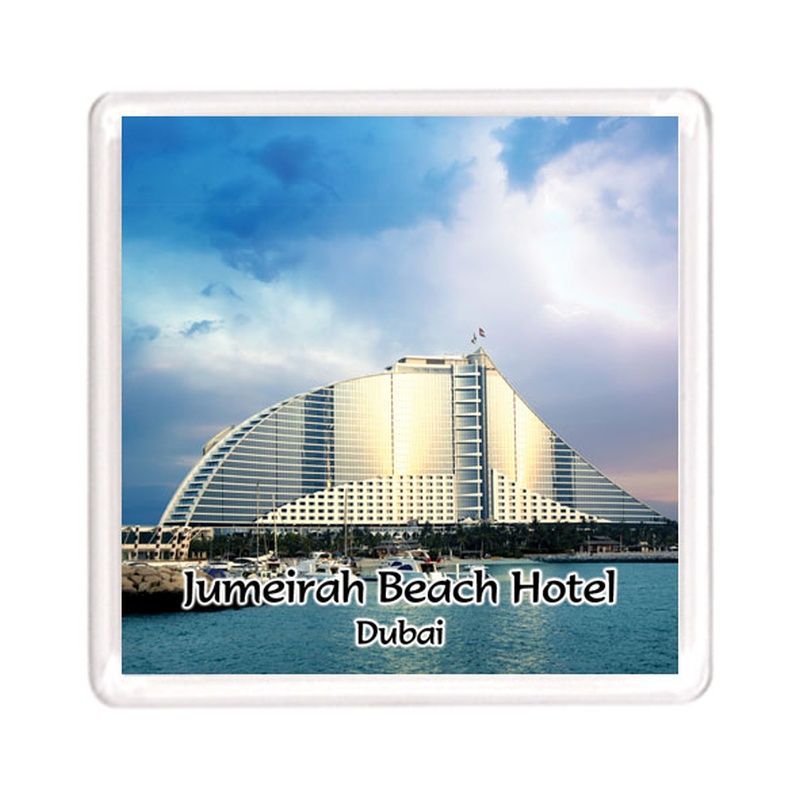 Ajooba - Dubai Souvenir Magnet Jumeirah Beach Hotel 0004