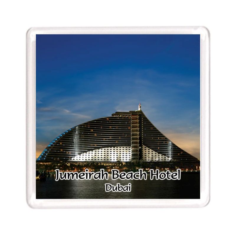 Ajooba - Dubai Souvenir Magnet Jumeirah Beach Hotel 0005