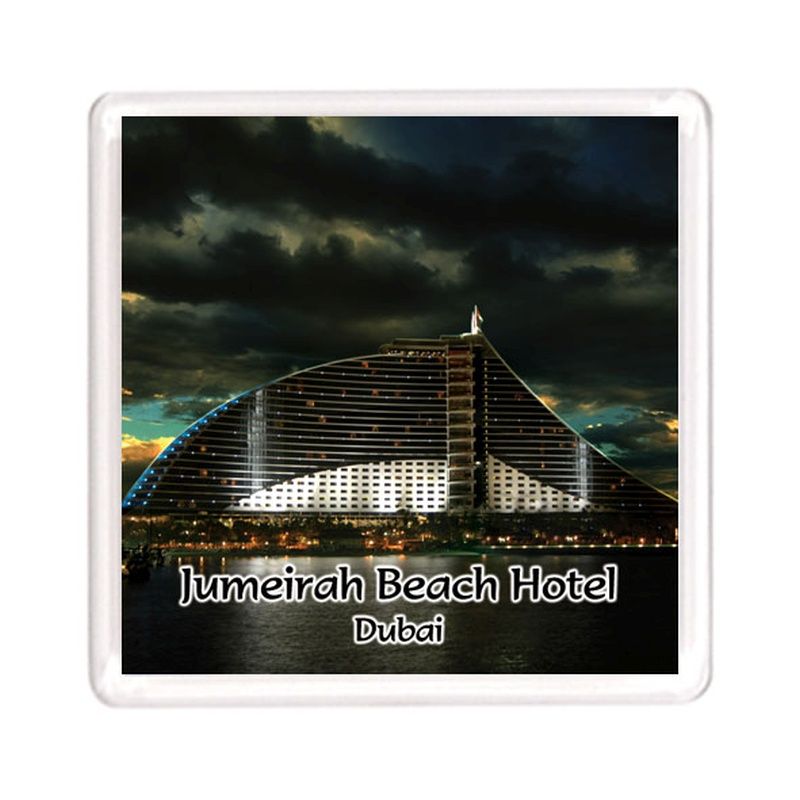 Ajooba - Dubai Souvenir Magnet Jumeirah Beach Hotel 0006