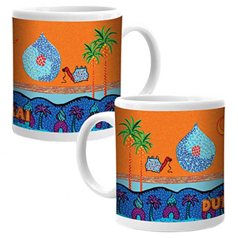 Ajooba - Dubai Art Mug 45