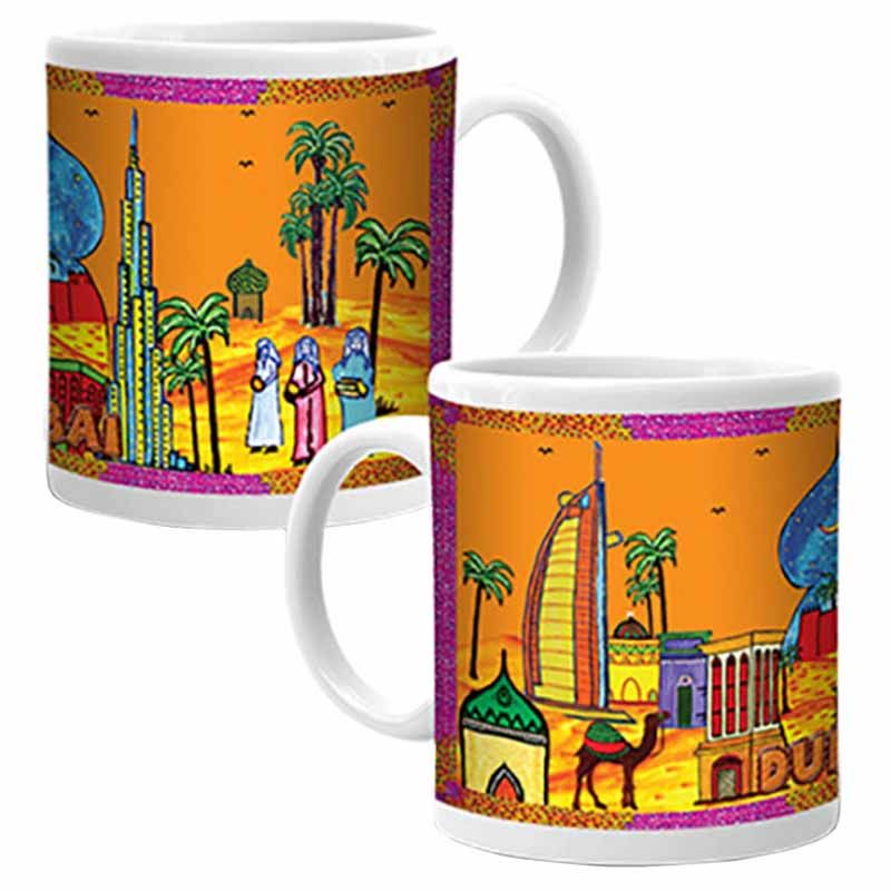 Ajooba - Dubai Art Mug B07