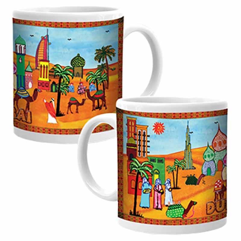 Ajooba - Dubai Art Mug B100