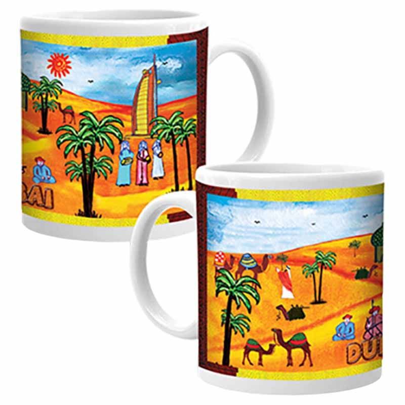 Ajooba - Dubai Art Mug B101