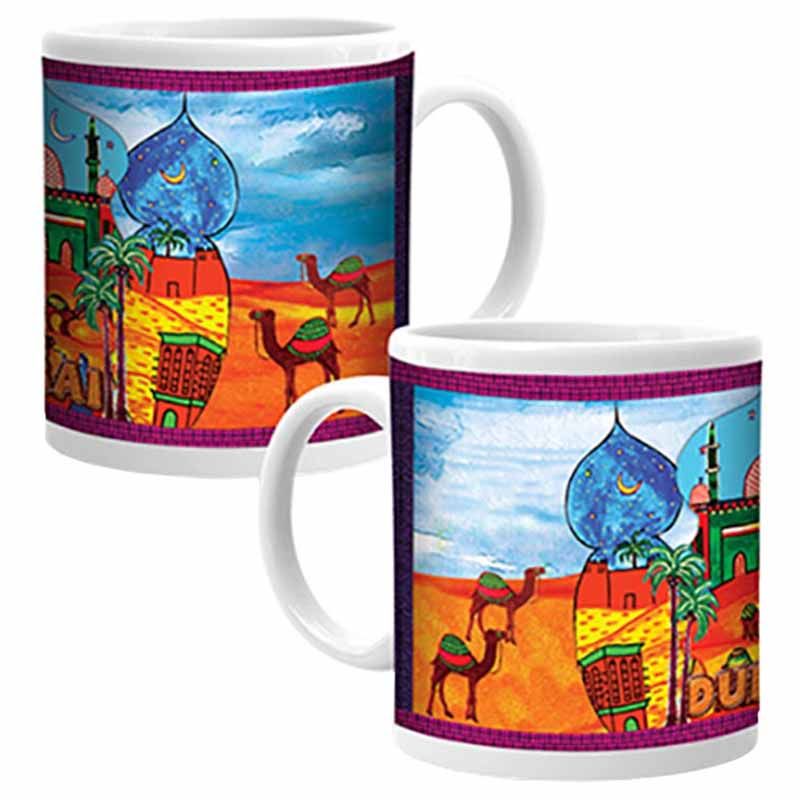 Ajooba - Dubai Art Mug B104