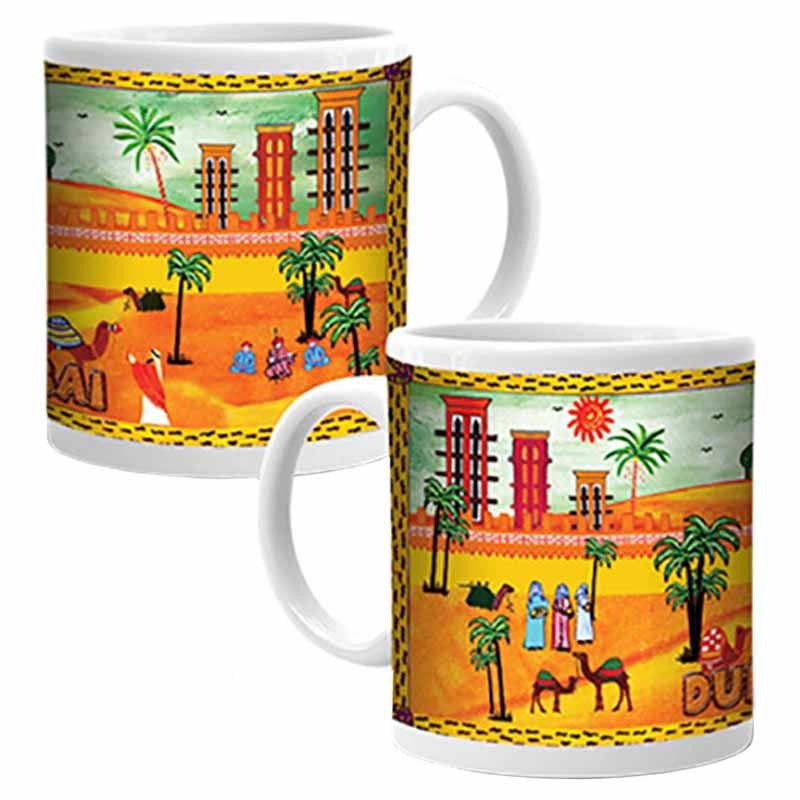 Ajooba - Dubai Art Mug B107