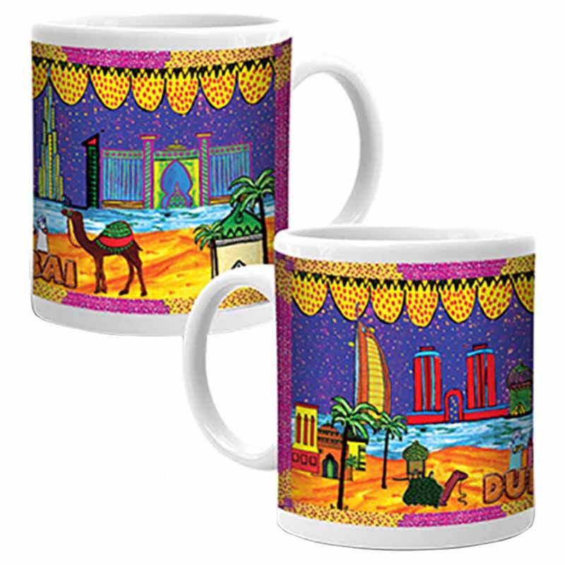 Ajooba - Dubai Art Mug B12