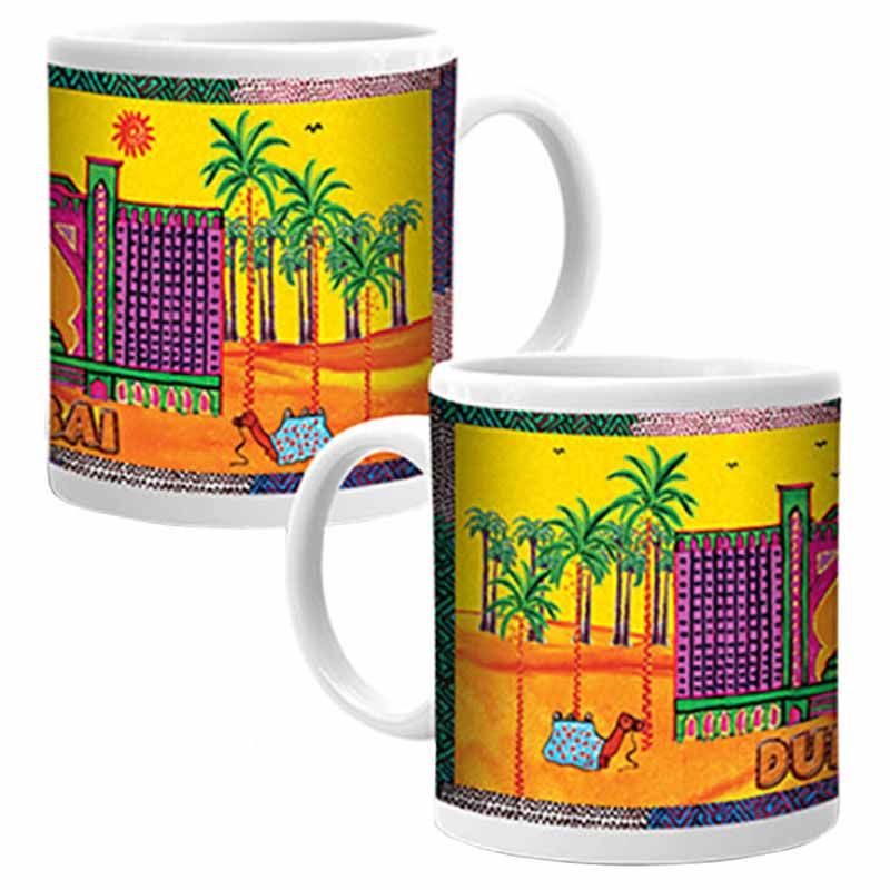 Ajooba - Dubai Art Mug B21