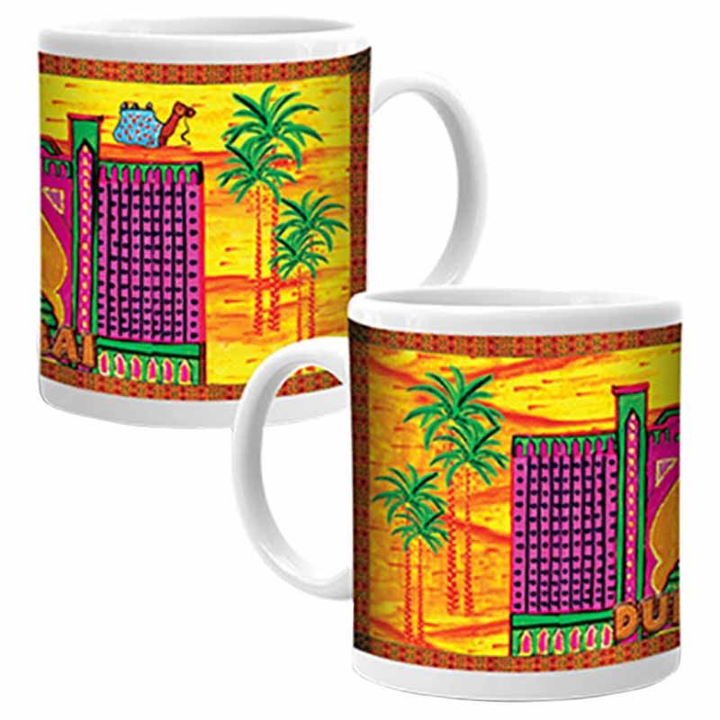 Ajooba - Dubai Art Mug B25