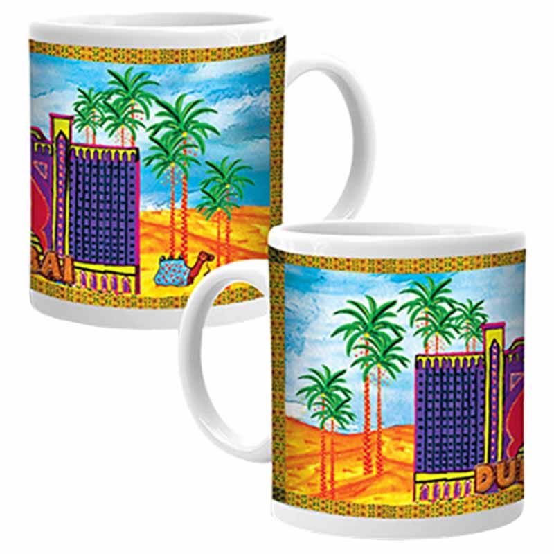 Ajooba - Dubai Art Mug B26