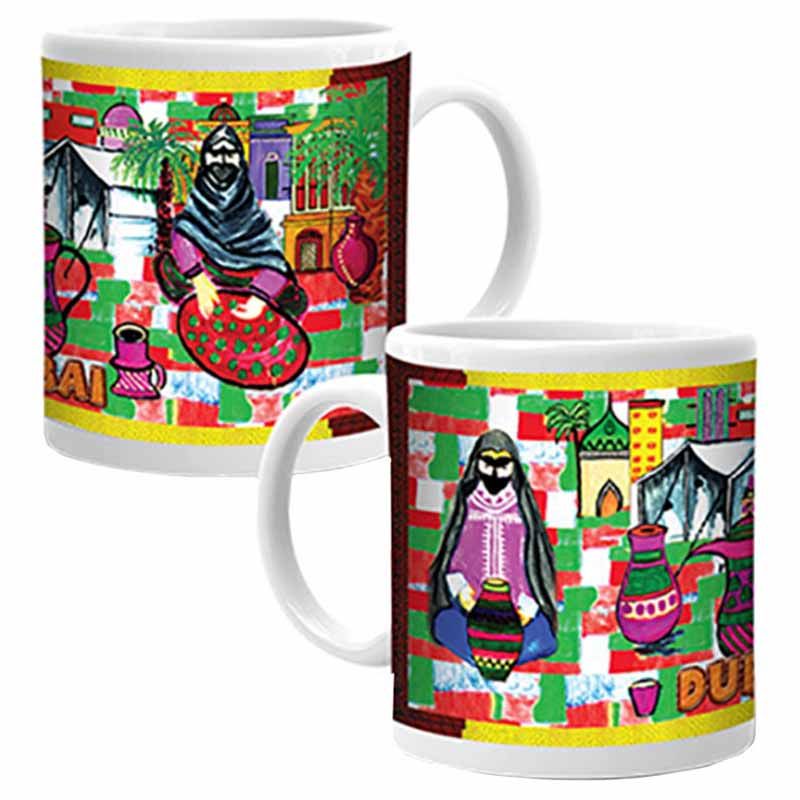 Ajooba - Dubai Art Mug B55