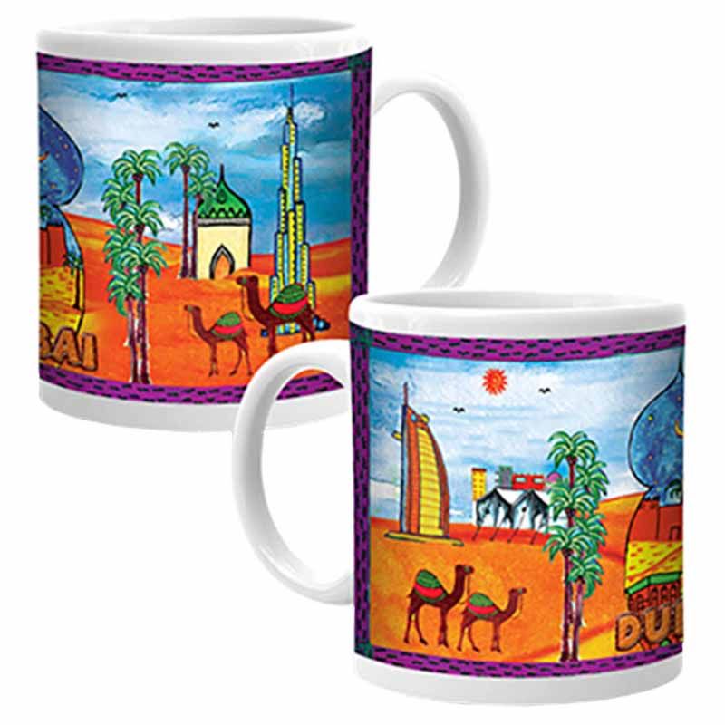 Ajooba - Dubai Art Mug B76